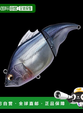 日本直邮Megabass VATALION SW 115mm 中号 Kohada 00000038286