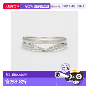 日本直邮日潮 agete 阿卡朵 银戒指新款