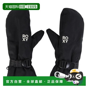 日本直邮ROXY JETTY SOLID 女士连指手套 [26SNERJHN03268KVJ0]