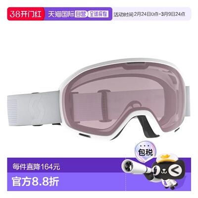 香港直邮SCOTT Unlimited II OTG 滑雪镜 中性