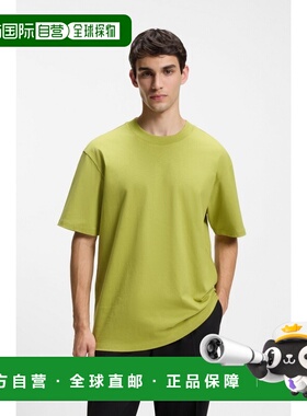 自营欧洲直邮Hugo Boss 男士灰绿色棉logo标识短袖T恤