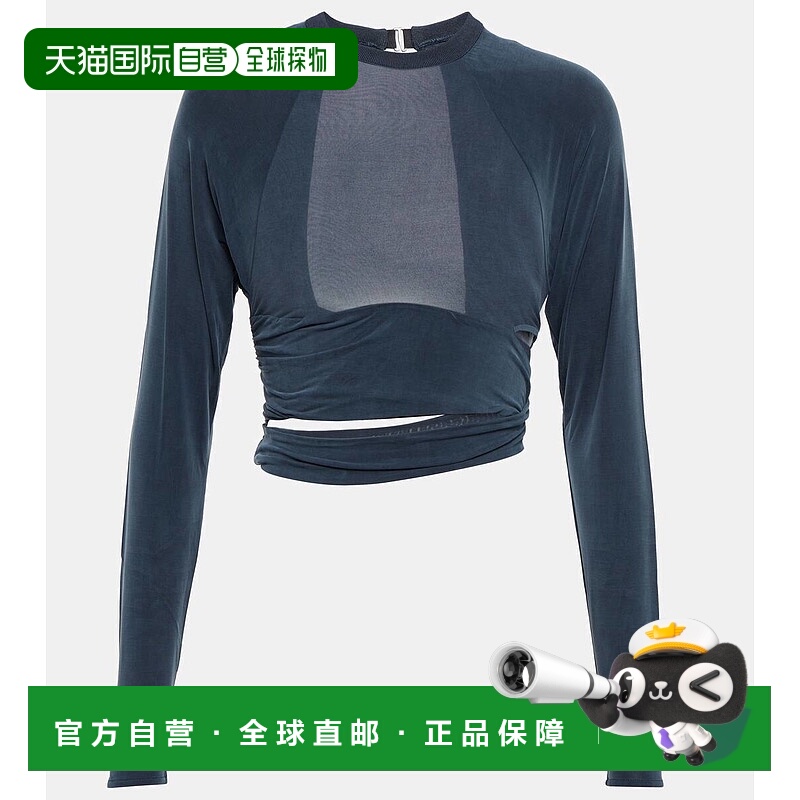 1h可退 香港直邮潮奢 Jacquemus 女士 Le T-Shirt Espelho 剪口短