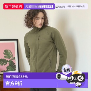 自营欧洲直邮Salomon萨洛蒙ESSENTIAL LIGHTWARM系列聚酯纤维抓绒