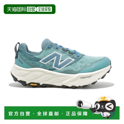 自营欧洲直邮NEW BALANCE Fresh Foam X Hierro V9女士越野跑鞋
