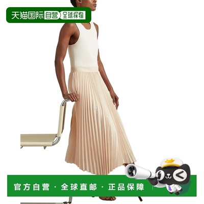 自营Reiss Marnie Knit Hybrid Dress - ivory/nude 美国奥莱直发