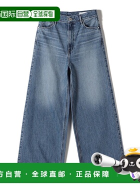 1h可退 日本直邮upper hights 女士 LIAM 修身牛仔裤 纯棉 313100