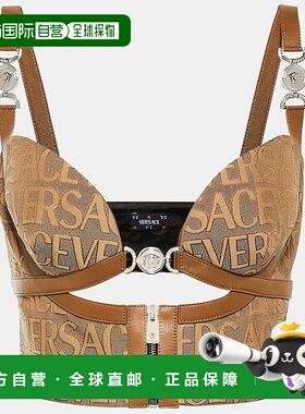 1h可退 香港直邮Versace 范思哲 女士 全皮革边紧身胸衣 001180