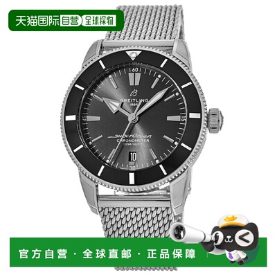自营 breitling百年灵Superocean Heritage Automatic 44黑色陶瓷