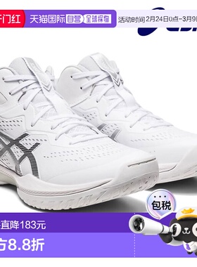 日本直邮ASICS 篮球鞋 Gelhoop V15 标准楦 1063A063-100