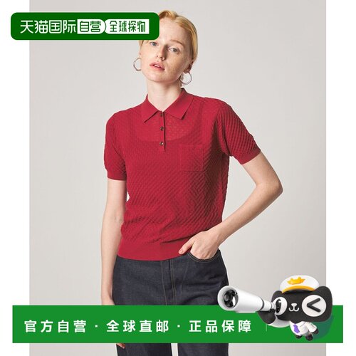 1h可退 日本直邮Steven Alan 女士 方形提花Polo针织衫 821810000