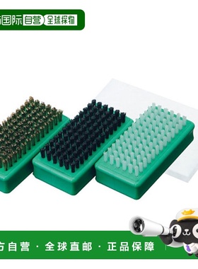 日本直邮GALLIUM 迷你刷子套装 TU0170 青铜蟒蛇尼龙蜡滑雪板