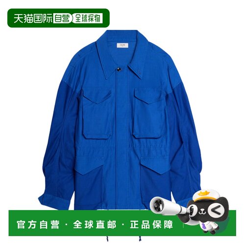 香港直邮CELINE 男士外套 RM06W900TGMZ0 【付后1h可退】
