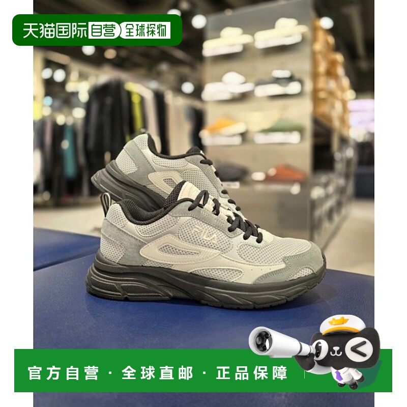 韩国直邮FILA [坡州] 惠拉 RAYFLIDE v2 跑步鞋 (FS253RU03X007-0