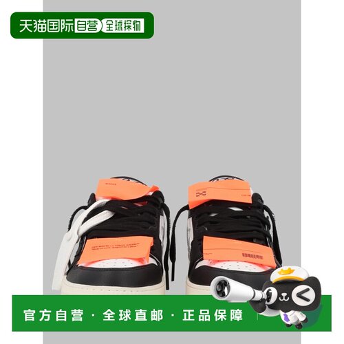1h可退 香港直邮OFF-WHITE 男士休闲鞋 OF06205102WHITEBLACK AW2