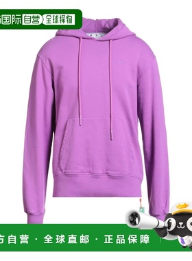 香港直邮潮奢 off-white 男士 连帽运动衫 purple紫色 舒适时尚