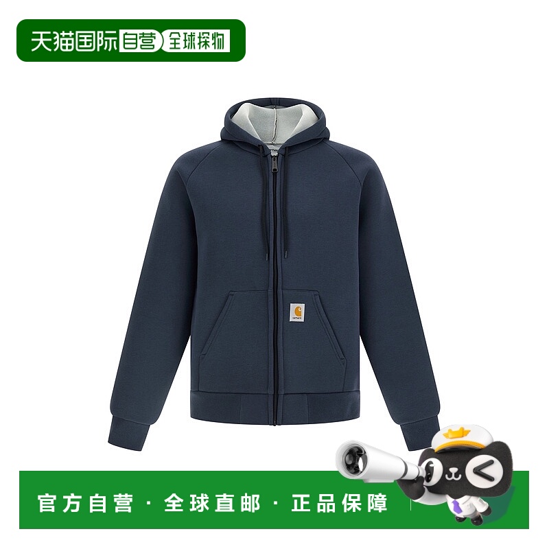 1h可退 香港直邮潮奢 CARHARTT WIP 男士 'Car-Lux' 夹克 I032935