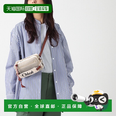 日本直邮Chloe 三用腰包 棕色 女士 2017 款 棕褐色 Woody 腰包 c