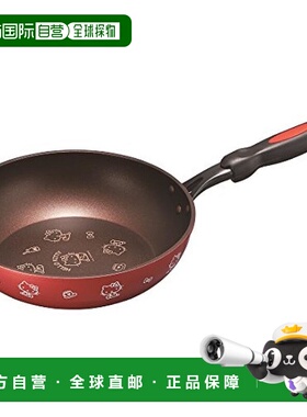 【日本直邮】Skater斯凯达 炒锅 IH燃气 26cm HelloKitty AFP26-A