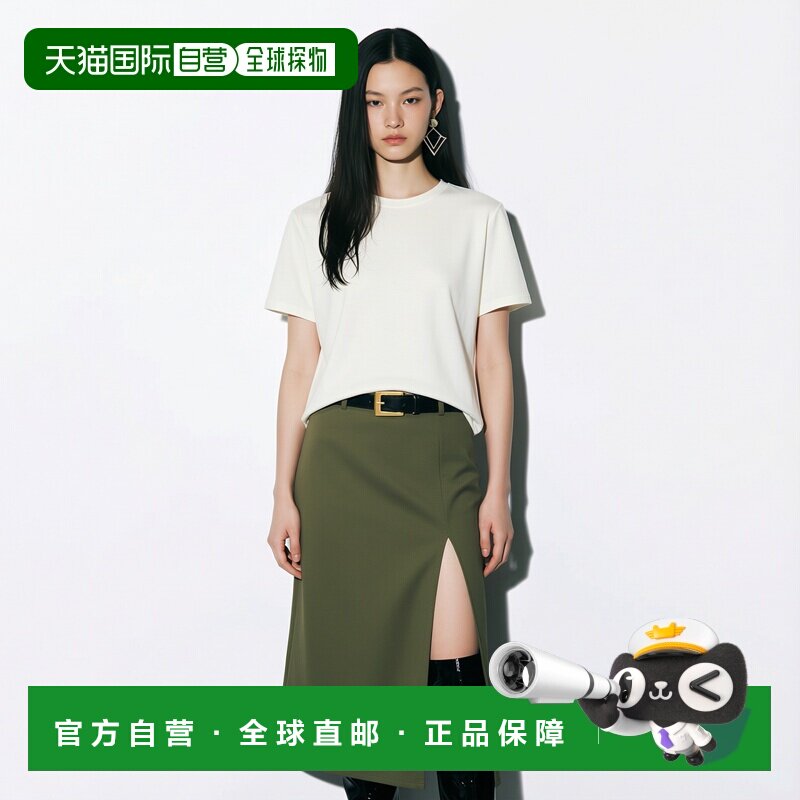 自营欧洲直邮YSL圣罗兰 女士自然色棉圆领短袖T恤下摆