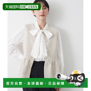 日本直邮Dessin 型 女装 peplum版 花呢半身裙配仿珍 宽松 1h可退