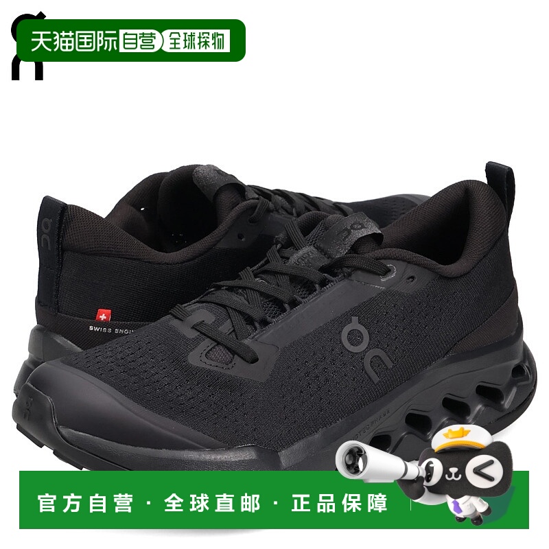 日本直邮On 男士 Cloudsurfer Trail 2 运动鞋 3MF30220106