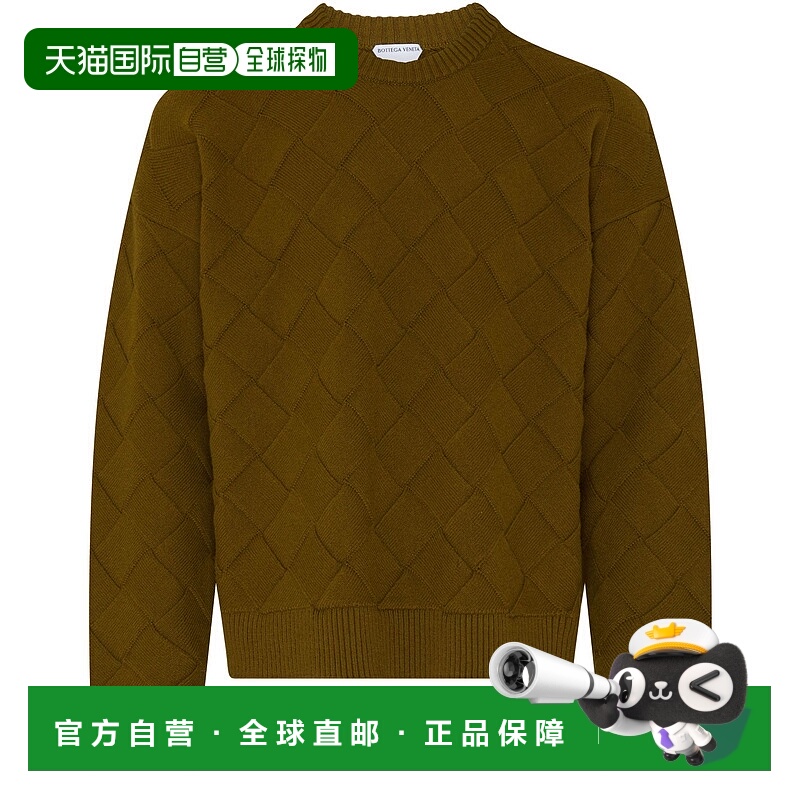 1h可退 香港直邮潮奢 Bottega Veneta 葆蝶家 男士 Intreccio 花