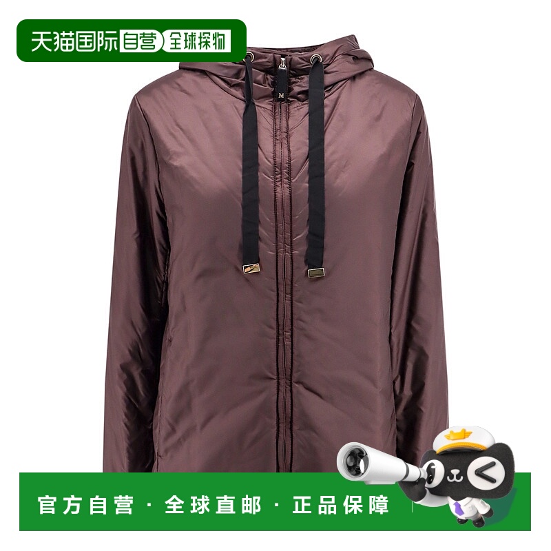 香港直邮Max Mara 连帽休闲夹克 9486024406