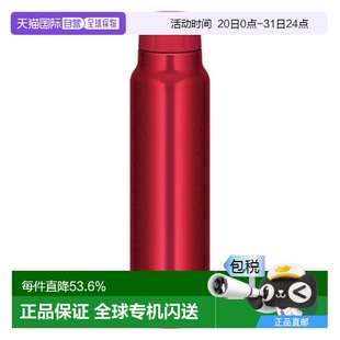 FJK 日本直郵Thermos熱水瓶冷汽水瓶 750ml 紅色 R膳魔師保溫 750
