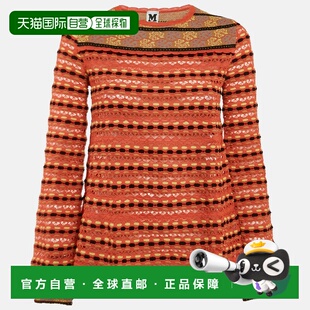自营M Missoni Orange Floral Perforated Knit Top - orange 美