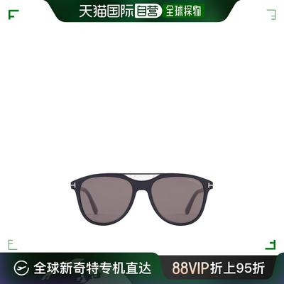 香港直邮Tom Ford 汤姆 福特 男士 Eyewear Damian 02 飞行员镜框