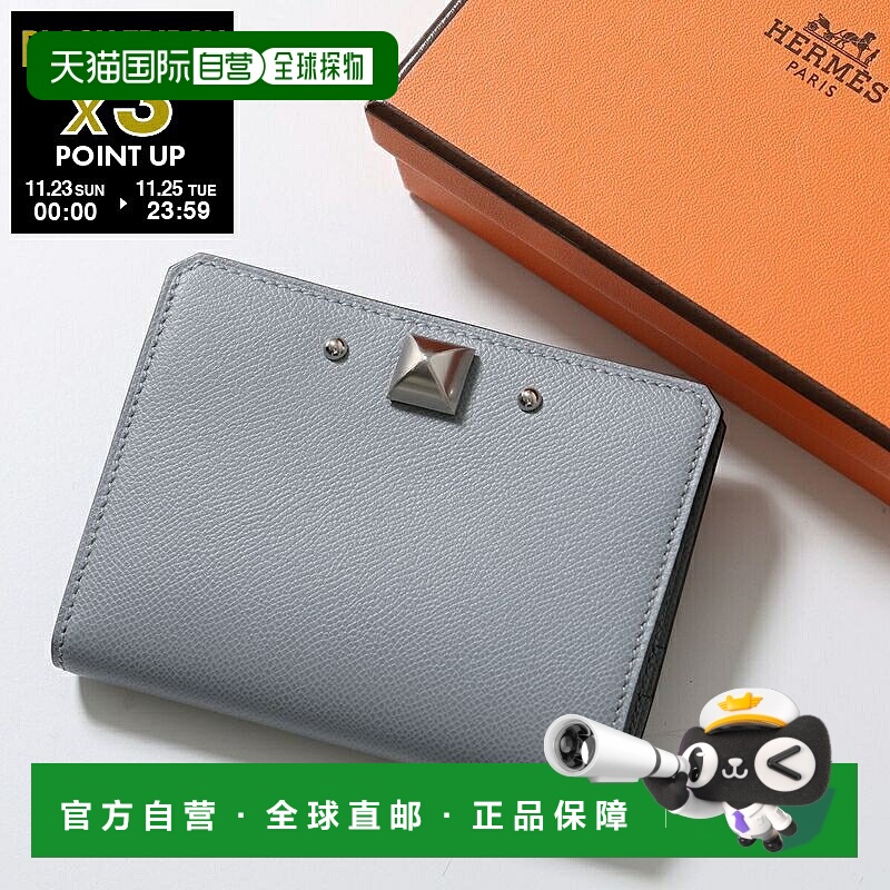 日本直邮爱马仕 Medor 铆钉卡包 (H084730CK) 女士 Madame 皮革证