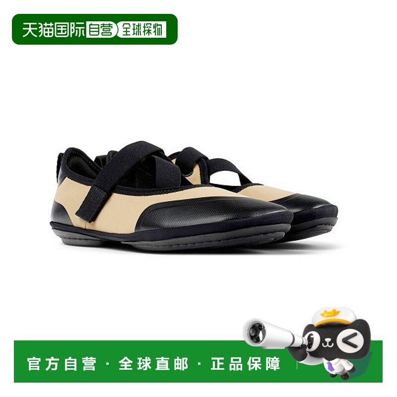 韩国直邮CAMPER看步男女时尚休闲百搭舒适简约复古耐磨单鞋K20156