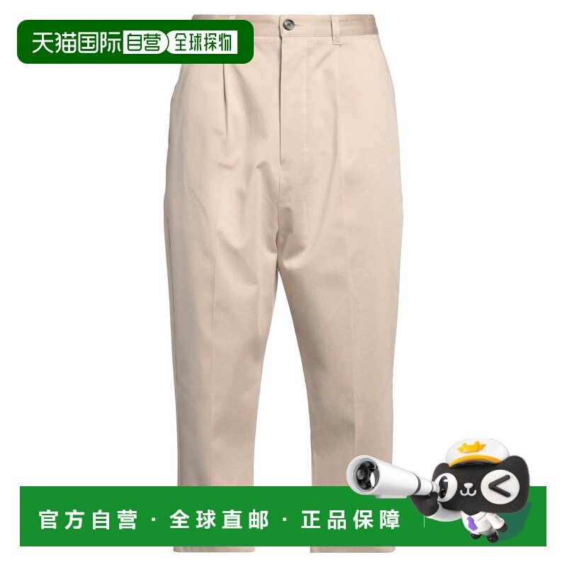 1h可退 香港直邮Ami Paris 男士 休闲长裤 beige米色 舒适时尚,男装,休闲裤,淘宝优惠券,粉丝福利购,淘宝优惠卷