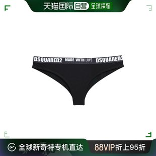 女士 香港直邮潮奢 二次方 Dsquared2 内裤