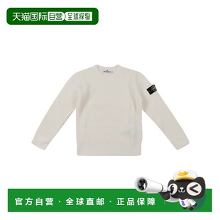 男童针织衫 ISLAND K2S165100010S0C02V009 香港直邮STONE 1h可退