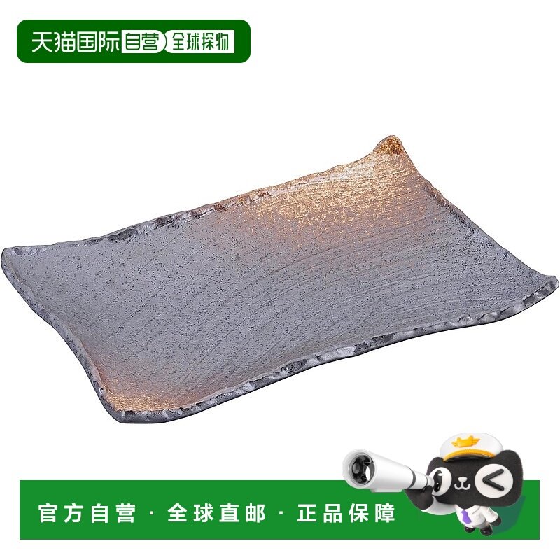 【日本直邮】日本餐具系列：古备前长方形盘 31厘米,餐饮具,西餐餐具套装,淘宝优惠券,粉丝福利购,淘宝优惠卷