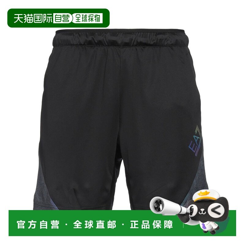 1h可退 香港直邮潮奢 Ea7 男士 短裤,运动服/休闲服装,运动中长裤／短裤,淘宝优惠券,粉丝福利购,淘宝优惠卷