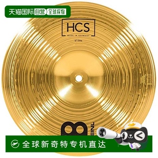 日本直邮MEINL中国钹HCS12CH金色圆形打击乐器架子鼓演奏用12寸