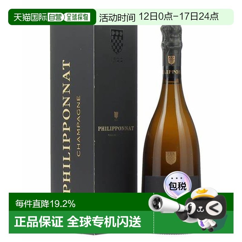 Blanc 750ml ŷ��ֱ��2016������� ������ŵ - �����Ѿ�750ml�¿�