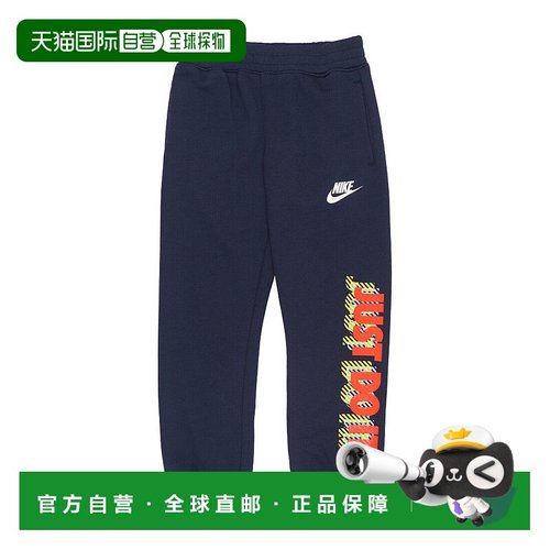 日本直邮 ACTIVE JOY 青少年斜纹长裤 86K466耐克