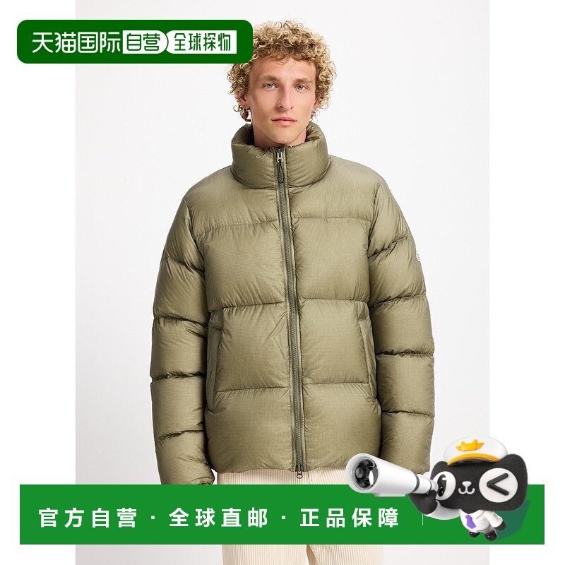自营欧洲直邮Pyrenex Shift Ripstop 男女通用羽绒服 浅卡其色