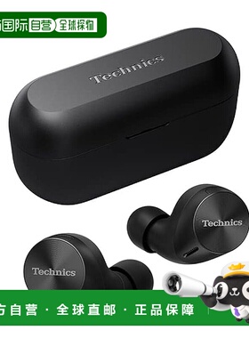 【日本直邮】Panasonic松下 无线耳机 黑色EAH-AZ60M2-K