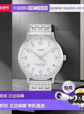 自营 Timex Waterbury Classic 36 毫米不锈钢手表 TW2R72600 多