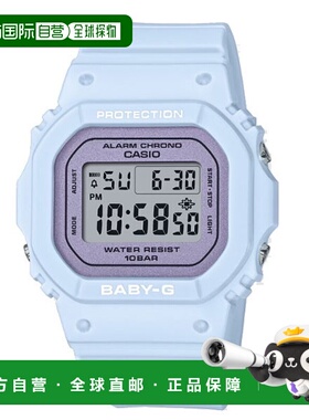 日本直邮卡西欧 BABY-G G-SHOCK BGD-565SC-2JF 手表