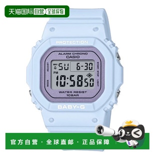 SHOCK BGD 565SC 手表 日本直邮卡西欧 2JF BABY