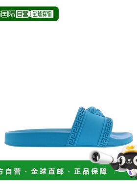 香港直邮VERSACE 男士凉鞋 DSU5883DGO9G1V39 SS2023 蓝色 徽标拖