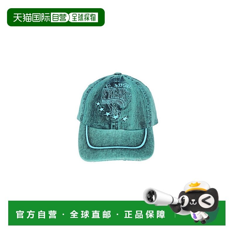 韩国直邮ADSB ANDERSSON BELL 正品新款设计师潮牌男士手工重工棒