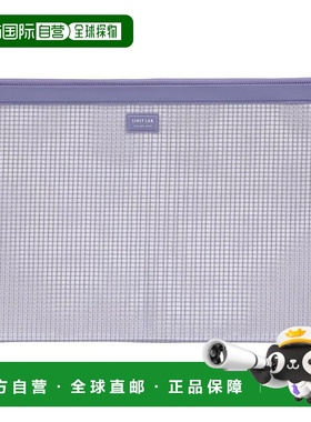 【日本直邮】LIHIT LAB 收纳袋 网袋 拉链袋 B4S 蓝色 F247