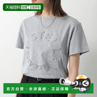 日本直邮Stella McCartney 儿童T恤 TV8P41 Z0434 女童短袖 T 809