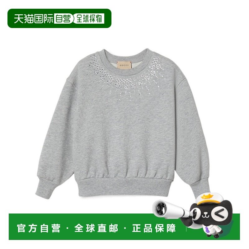 1h可退 香港直邮Gucci 圆领卫衣 804223XJGVV